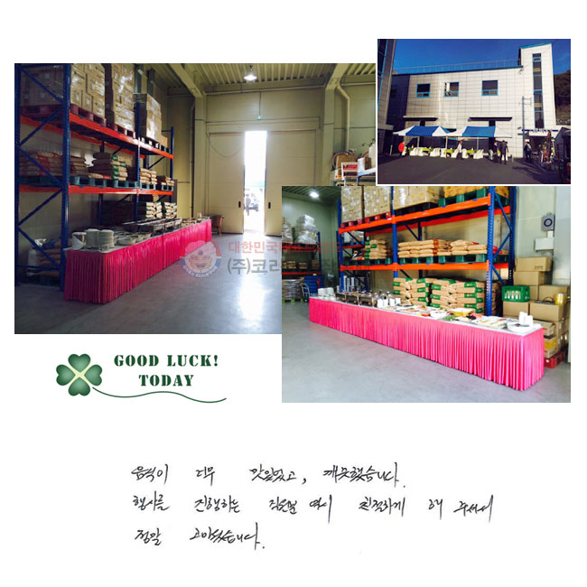  ʹ ־, ߽ϴ. 縦 ϴ   ģϰ ּż  ϴ.