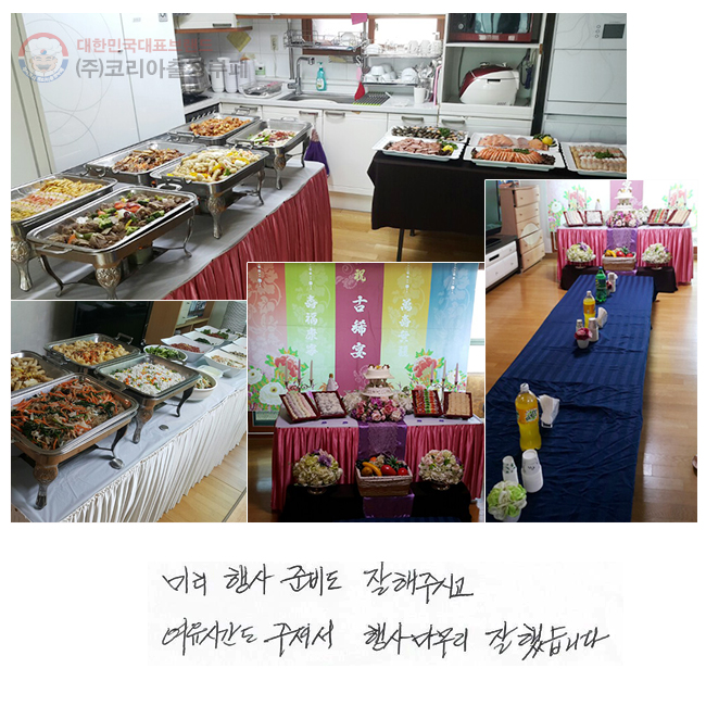 ̸  غ ֽð ð ּż   ߽ϴ.