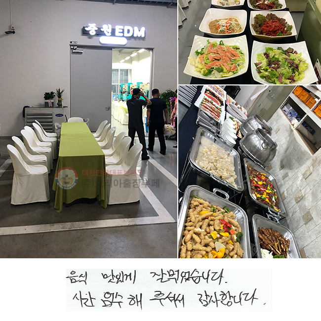  ְ  Ծϴ.
ð ּż մϴ.