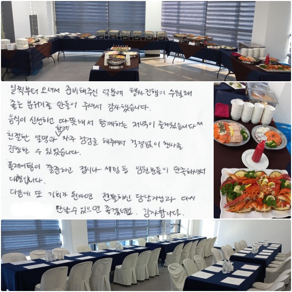  ż غ ֽ п   ⸦  ּż ߽ϴ.  żϰ ؼ Բϴ  ſϴ^^ ģ  Բ    ּż  縦 Ҽ ־ϴ. ÷ ϰ ó õ ӿе ϼż Դϴ.   ȸ ȴٸ ƲϽ ڴ԰ ٽ   ڳ׿. մϴ.