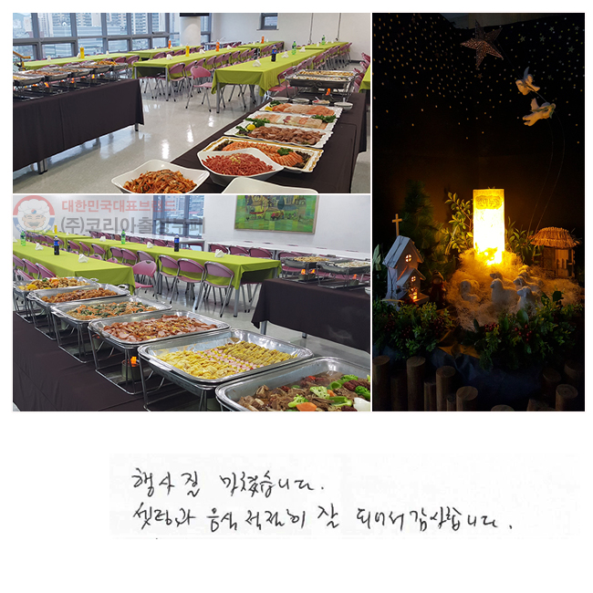   ƽϴ. ð    Ǿ մϴ.