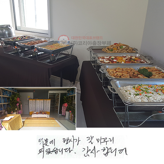 п 簡   Ǿϴ.
մϴ.