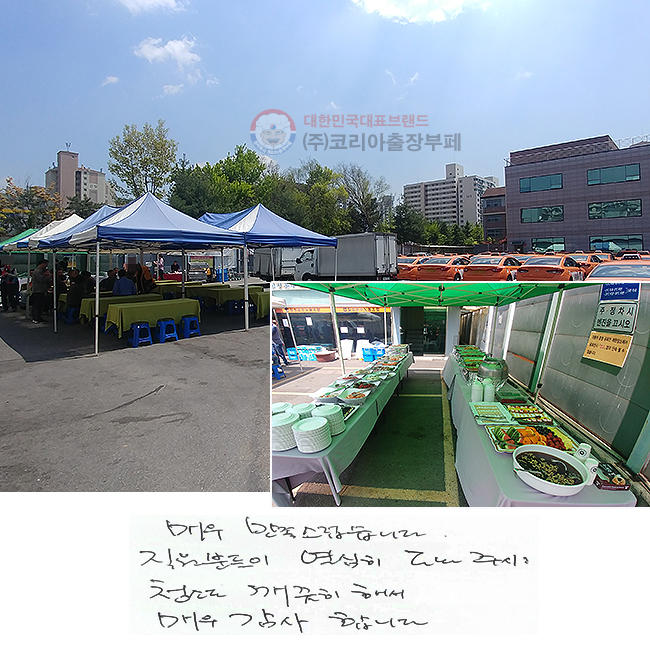 ſ ϴ.
е  ֽð
ûҵ ؼ
ſ մϴ.