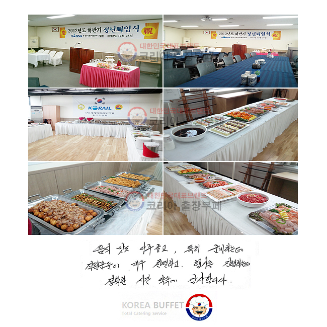    , Ư غϴµ е ſ ģϰ 縦 ϴµ Ȯ ð ӿ մϴ.