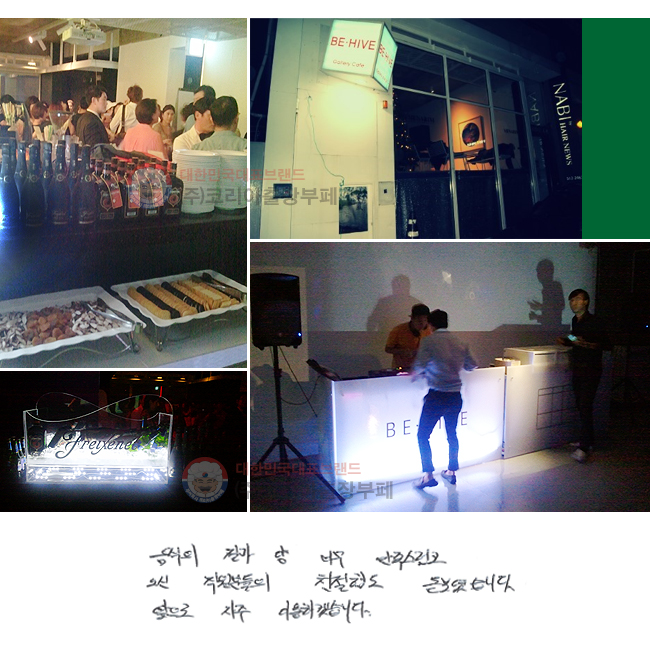    ʹ 
 е ģԵ ϴ.   ̿ϰڽϴ.