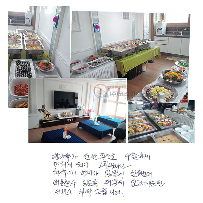 簡  ϰ ġ Ǿ ϴ. Ŀ 簡      ֿ  ֵ   ׷̵   Ź帳ϴ.