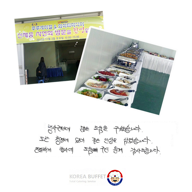 غ   ּ̽ϴ.  ûῡ ־  λ ϴ. ģϰ 翡  ֽ в 帳ϴ.