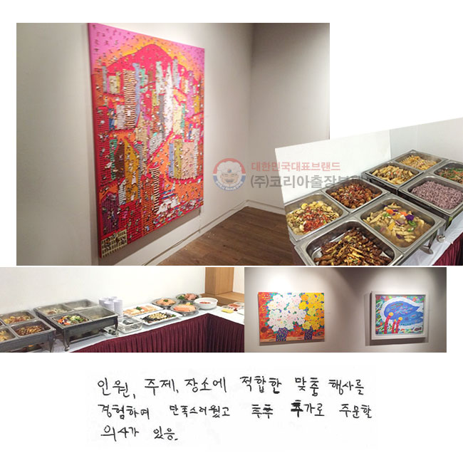 ο,,ҿ 
맟縦 Ͽ 
 ߰ ֹ ǻ簡 