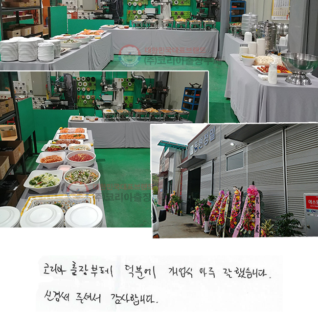 ڸ п   ߽ϴ. Ű ּż մϴ.