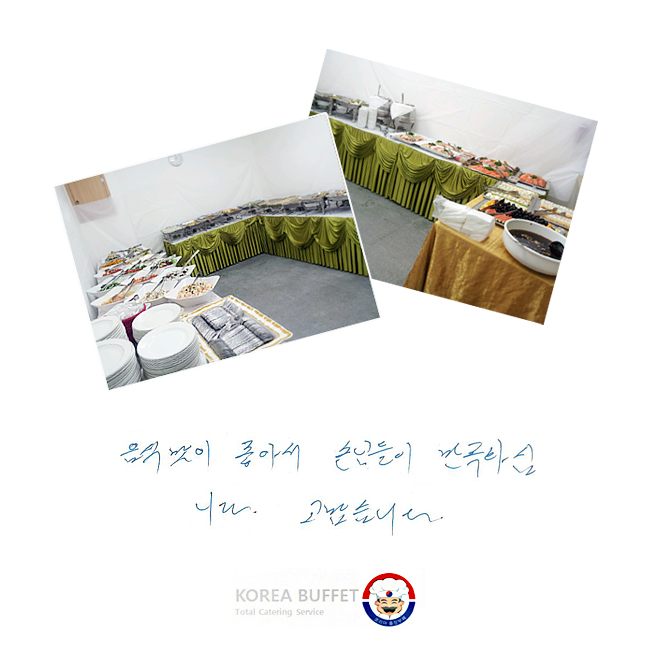 ĸ Ƽ մԵ Ͻɴϴ. ϴ.