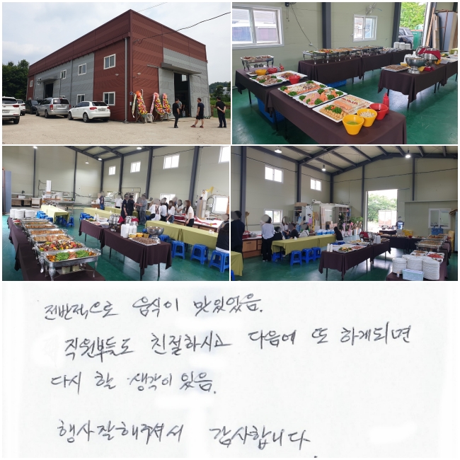   ־.  е鵵 ģϽð,   ϰԵǸ ٽ   .
  ּż մϴ.