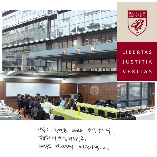 ְ, û 
մϴ.
ϰ ֽð,
ĵ ־
߽ϴ.