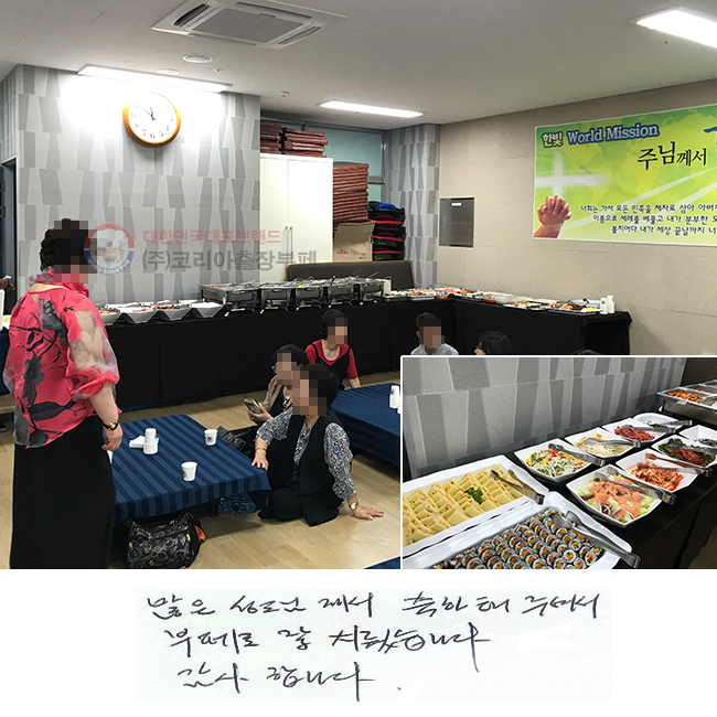  Բ ּż
  ġϴ.
մϴ.