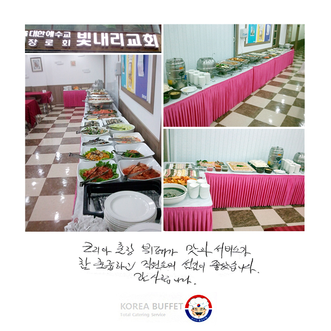 ڸ䰡  񽺰  Ǹϰ  ҽϴ. մϴ.