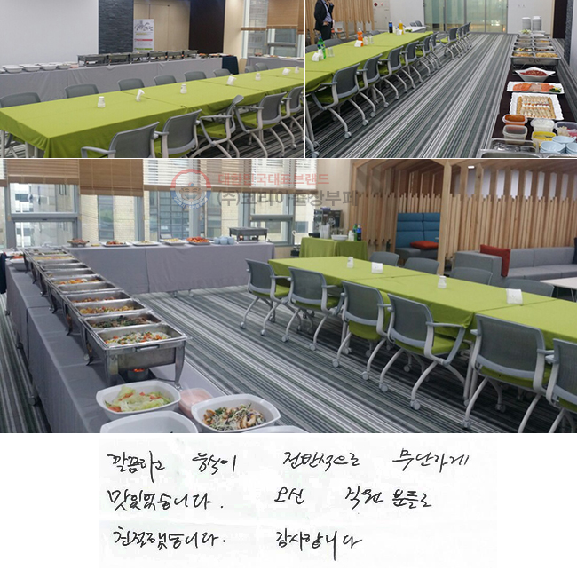 ϰ  ιϰ ־ϴ.  е鵵 ģ߽ϴ. մϴ.