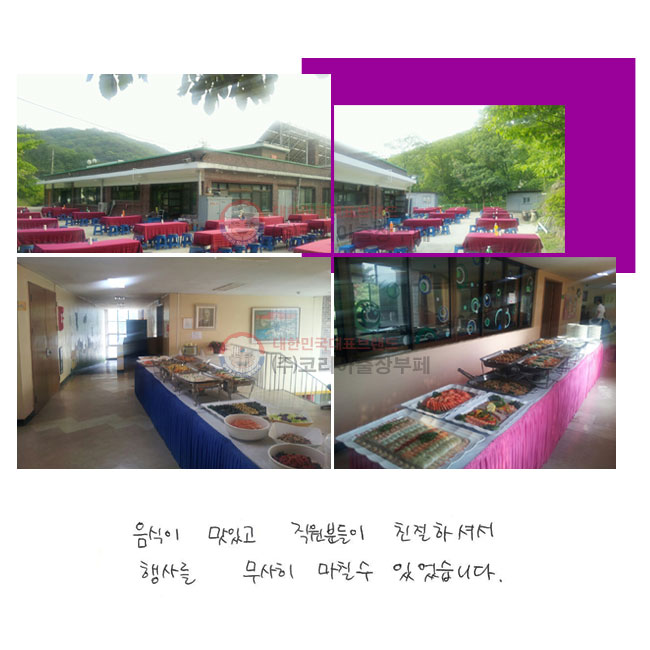  ְ
е ģϼż
縦  ĥ  ־ϴ.