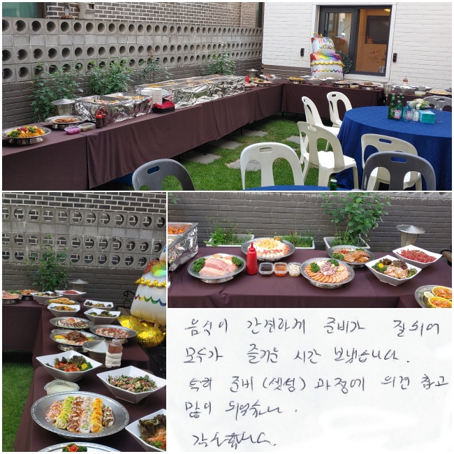  ϰ غ  Ǿ, ΰ ſ ð ½ϴ.  Ư غ()  ǰ   Ǿϴ.  մϴ.