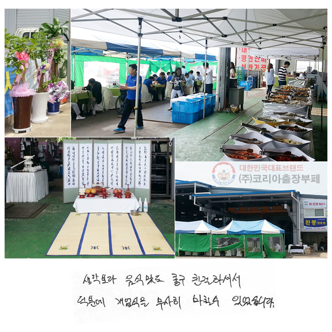  ĸ 
ģϼż п 
 ĥ ־ϴ.