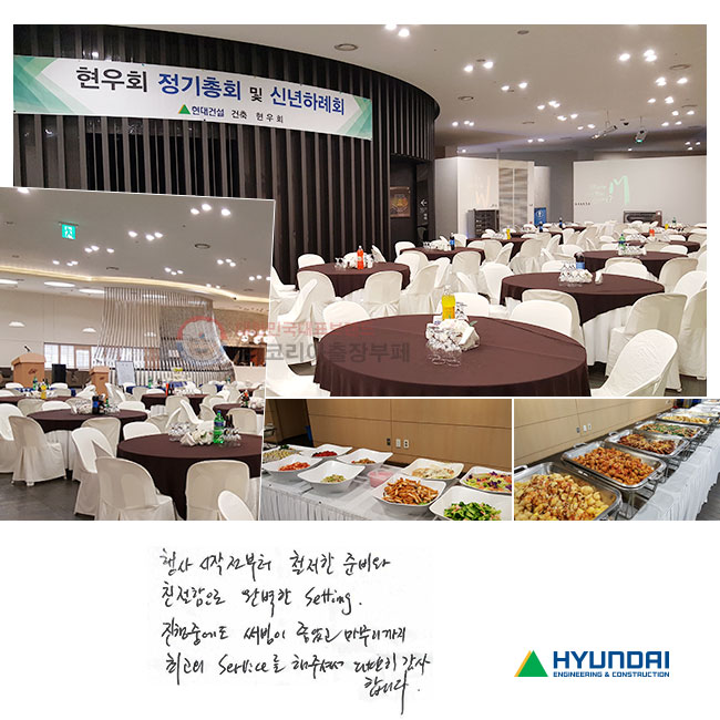    ö غ
ģ Ϻ Setting.
 ߿  Ұ  ְ Service ּż  մϴ.