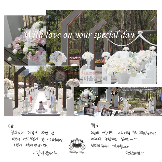 п Ƹٿ ߿ܿ  ġϴ! ʹʹ õϰ ;~ ^^ Ű ּż մϴ. ູϼ^^