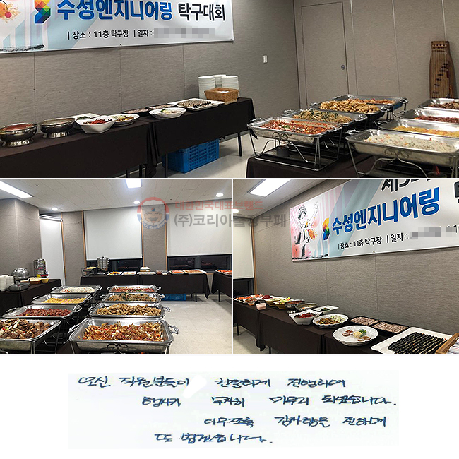  е ģϰ Ͽ
簡  Ǿϴ.
ƹɷ  ϸ  ˰ڽϴ.