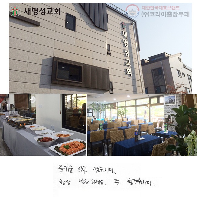 ſ Ļ翴ϴ.
׻ âϼ.
 ˰ڽϴ.