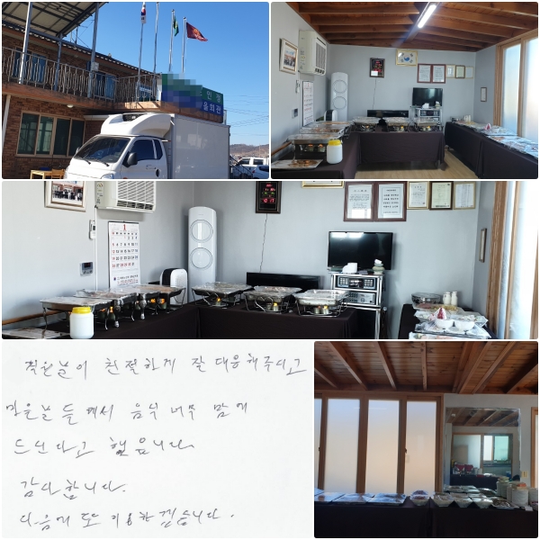  ģϰ   ֽð, е鲲  ʹ  Ŵٰ ߽ϴ. մϴ.   ̿ϰڽϴ.