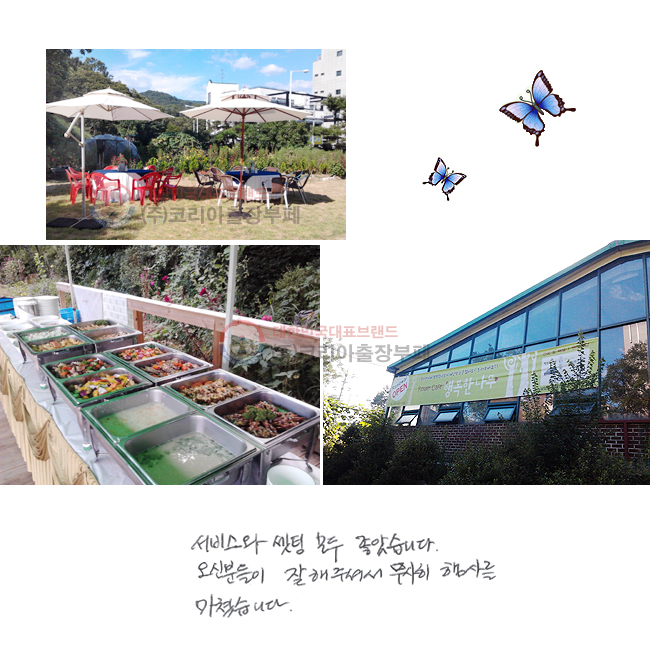 񽺿   ҽϴ.
źе  ּż  縦 ƽϴ.