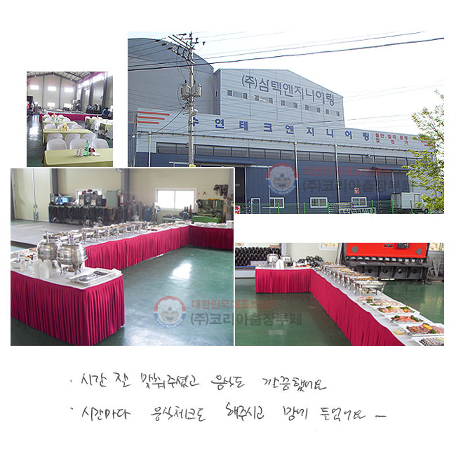 ð   ּ̰ ĵ ߾. ð  üũ ֽð  .