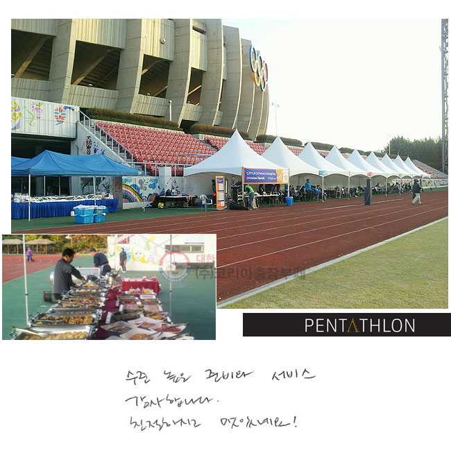   غ
 մϴ.
ģϽð ֳ׿!