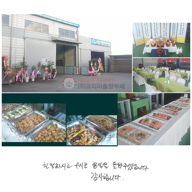 ģϽð
÷  ּ̽ϴ.
մϴ.