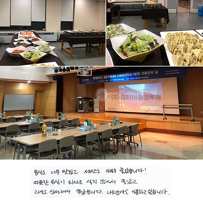 ĵ ʹ ְ 񽺵 ſ ҽϴ.
  ϳ  ʾƼ Ұ
ϵ żؼ ҽϴ.
⿡ ̿ϰ ͽϴ.