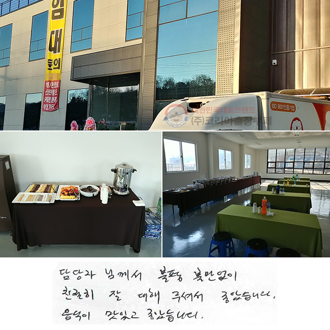 ڴԲ , Ҹ
ģ  ּż ҽϴ.
 ְ ҽϴ.