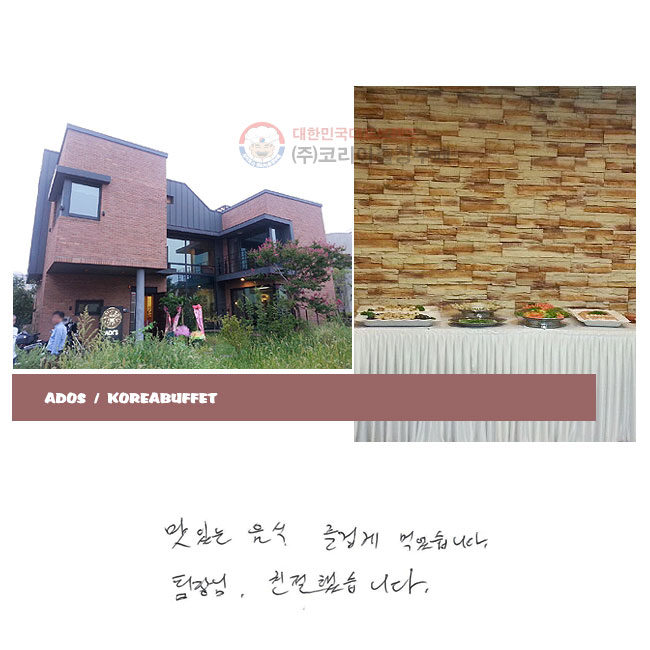 ִ 
̰ Ծϴ.
, ģ߽ϴ.