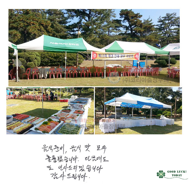  غ,    Ǹ߽ϴ.   λ帮ڽϴ. 帳ϴ.