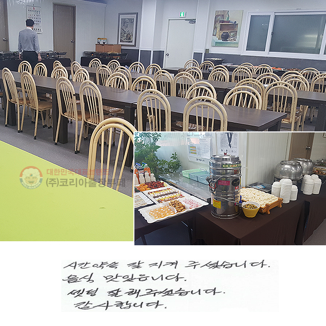 ð    ּ̽ϴ.
 ֽϴ.
 ּ̽ϴ.
մϴ.