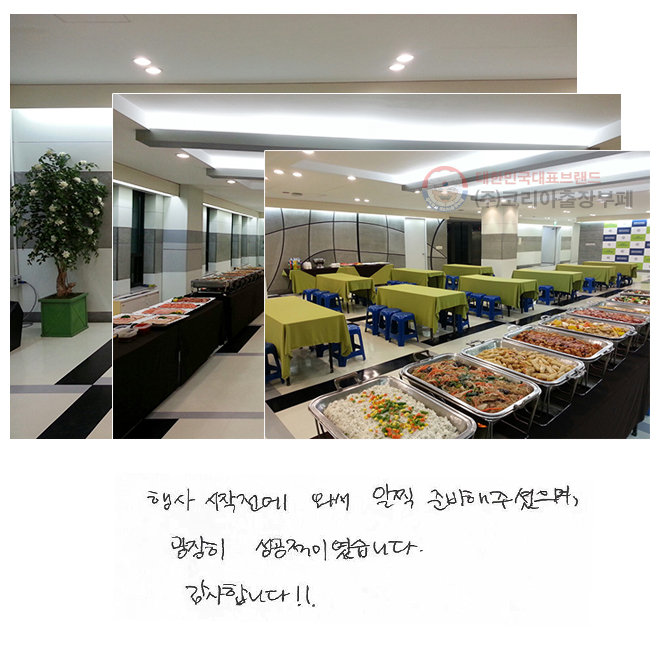    ͼ  غּ,  ̿ϴ. մϴ!!