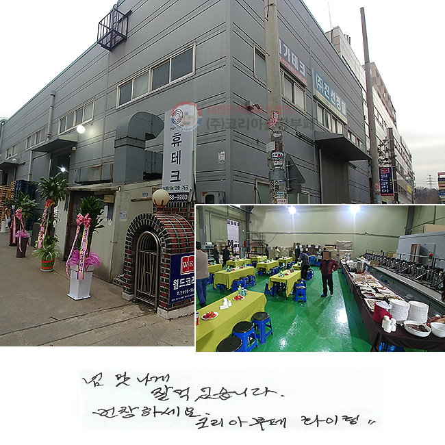  ְ  Ծϴ.
âϼ.
ڸƺ ȭ!