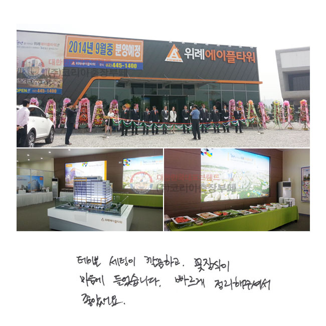 ̺  ϰ   ϴ.   ּż Ҿ.