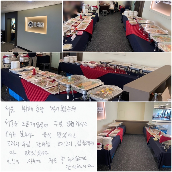 ó   Ծ ôµ, ü  Ŀ κ ģϽð ô и  ִٰ ħ, , ,   ־. ϻ꿡 µ   ϰ ͳ׿. մϴ.