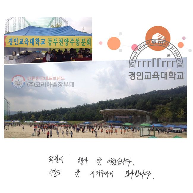 п   ġϴ.
ð  ּż մϴ.