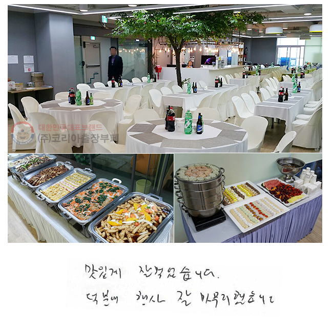 ְ  Ծϴ. п   ߽ϴ.