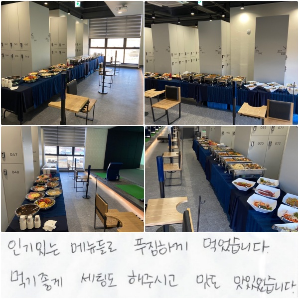 αִ¸޴ Ǫϰ Ծϴ. Ա õ  ֽð  ־ϴ.