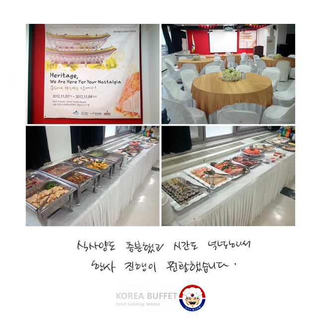 Ļ絵 ߰ ð ˳ؼ   Ȱ߽ϴ.