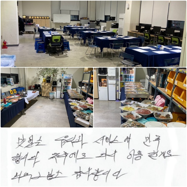 ּ.  İ 񽺿 մϴ.
Ŀ ٽ ̿Ҳ.
ʹ .  մϴ.