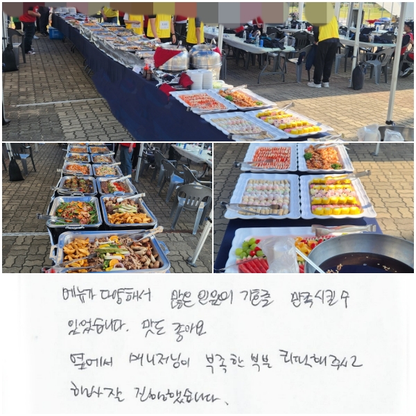 ޴ پؼ  ο ȣ ų ־ϴ.  ƿ.    Ŵ  κ  ֽð   ߽ϴ.  