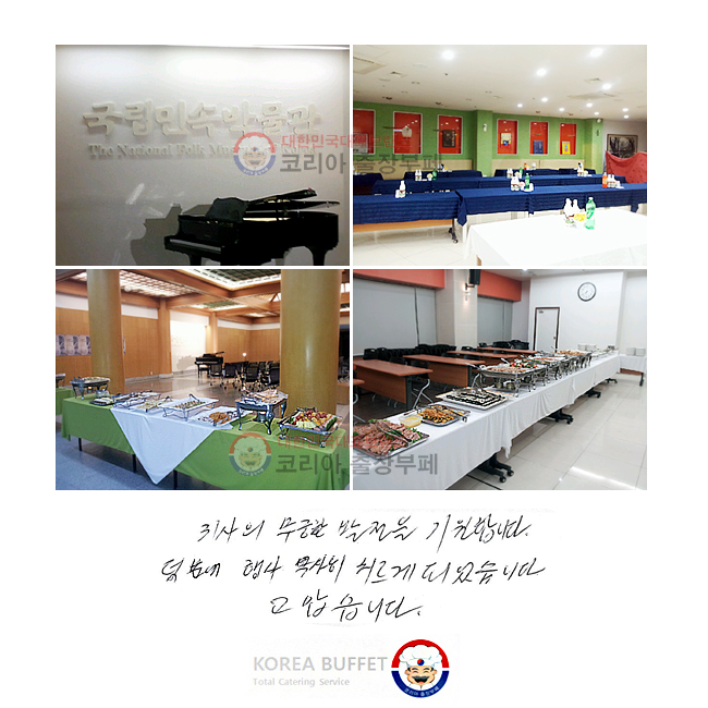 ͻ   մϴ. п   ġ Ǿϴ. ϴ.