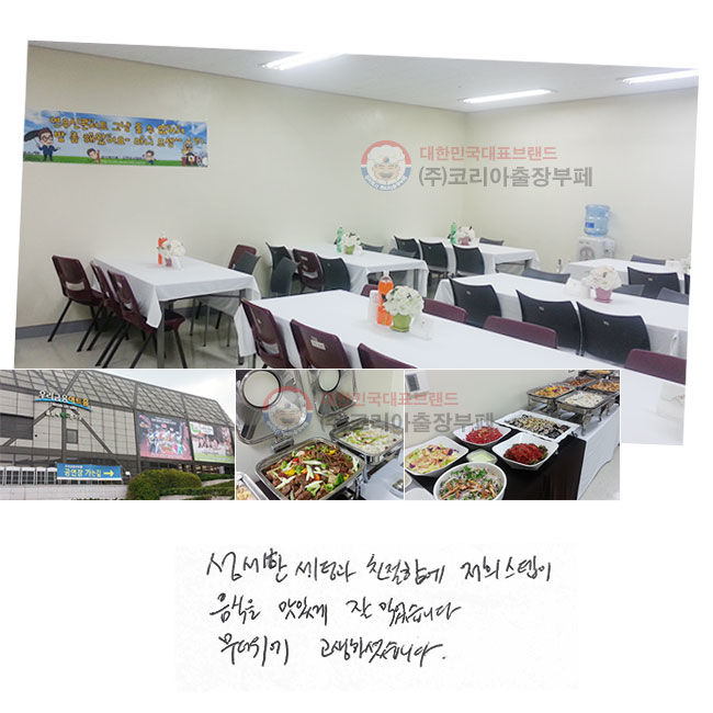  ð ģԿ  
  ְ  Ծϴ.  ϼ̽ϴ.