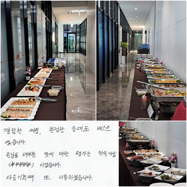  , ģ 뵵 Ʈϴ. մԵ κ   򰡴 ̻(ڡڡڡڡ) ̾ϴ.  ȸ  ̿ϰڽϴ. 