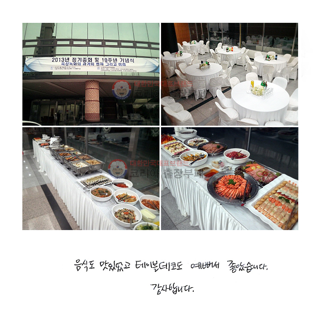 ĵ ־ ̺ ڵ  ҽϴ. մϴ.